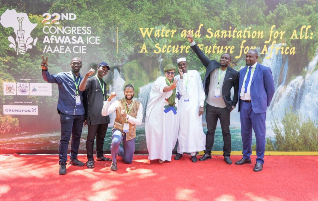 22ᵉ Congrès International et Exposition de l'Association Africaine de l'Eau (AAE) à Kampala (OUGANDA).